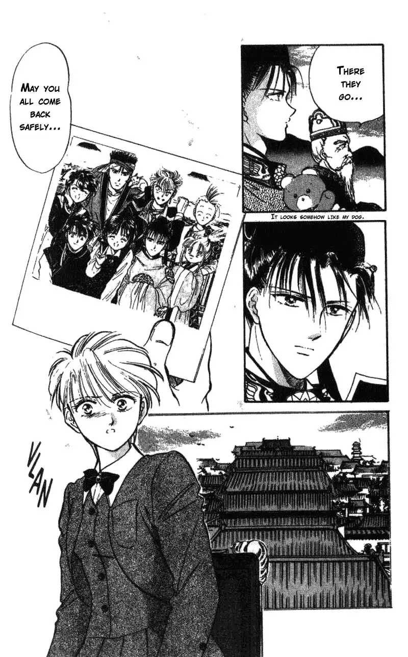 Fushigi Yuugi Chapter 40 37